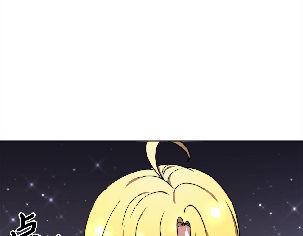 第75话  千钧一发30