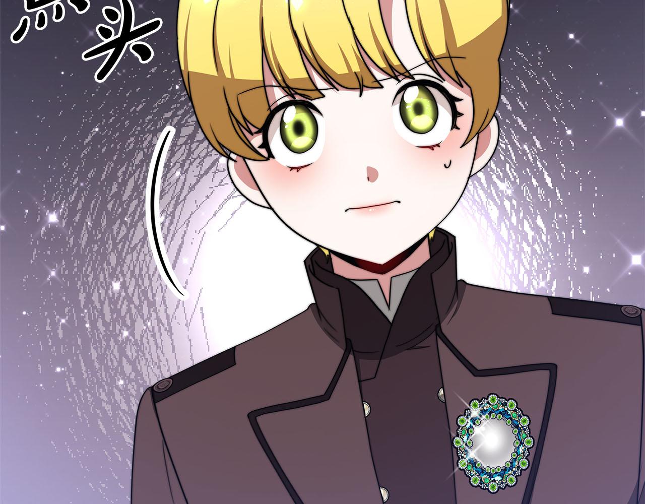 第75话  千钧一发31