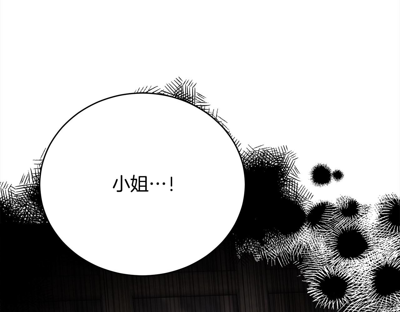 第75话  千钧一发37