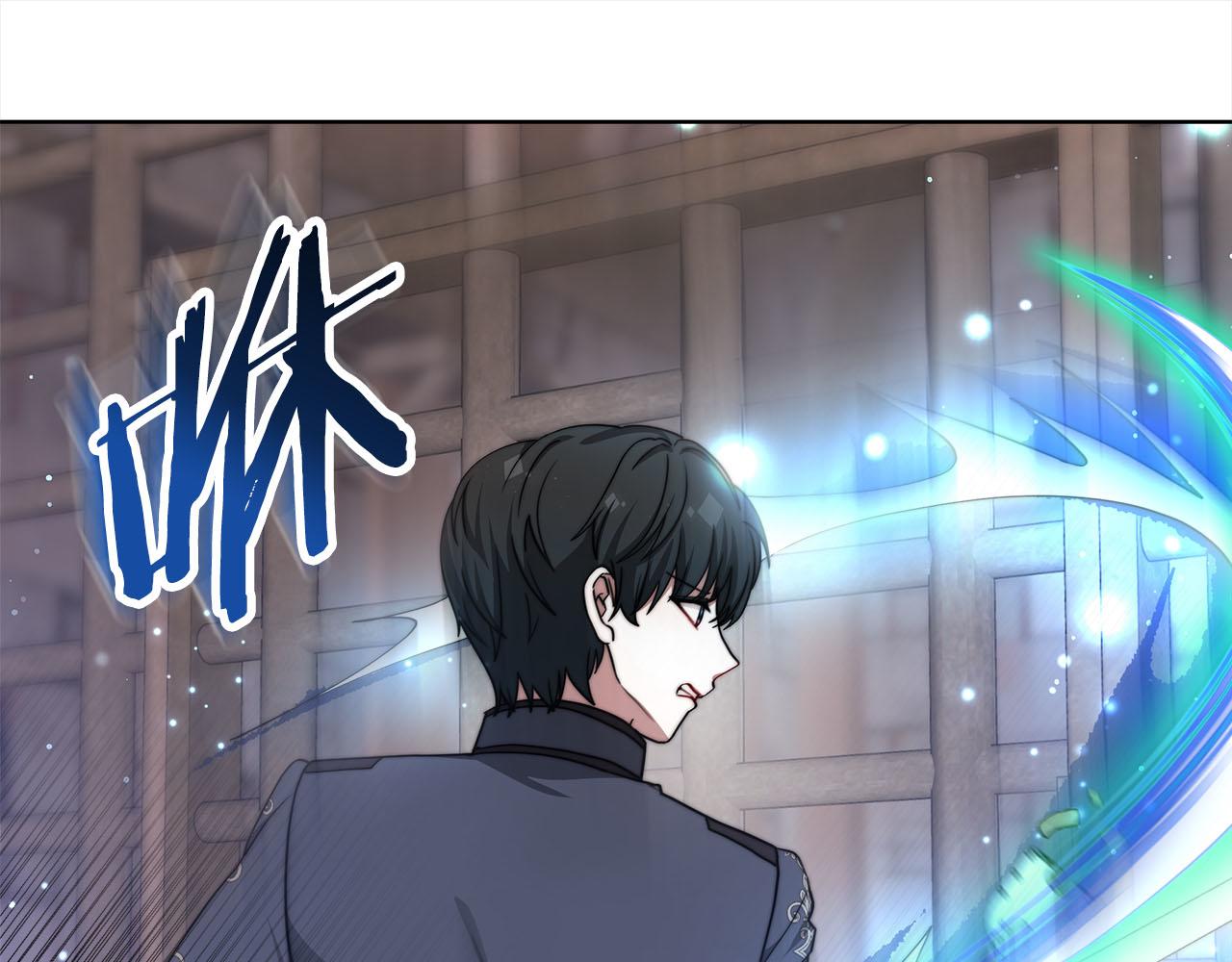 第75话  千钧一发52