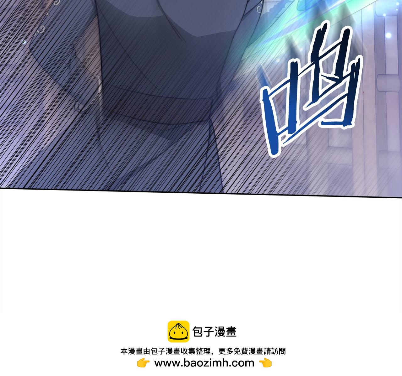 第75话  千钧一发53