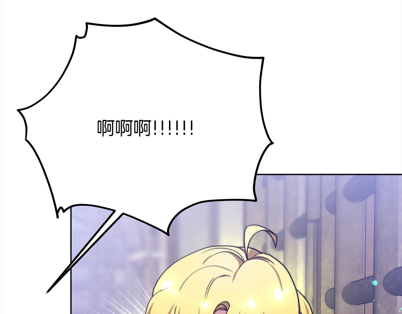 第75话  千钧一发58