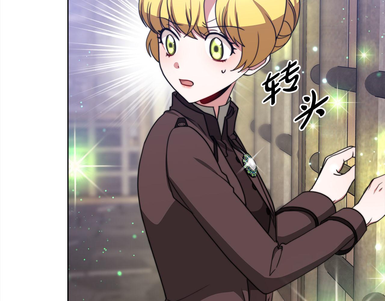 第75话  千钧一发59