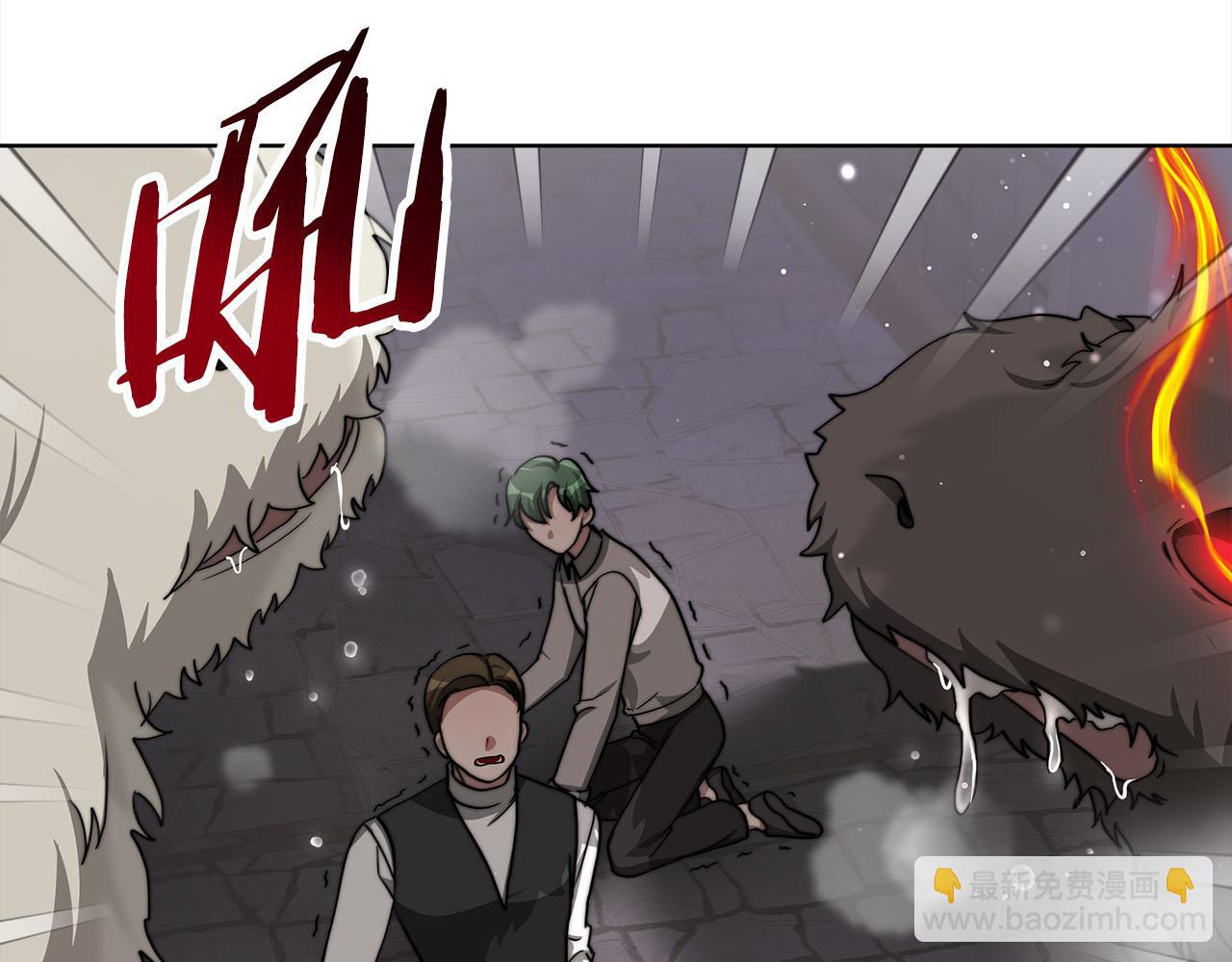 第75话  千钧一发61