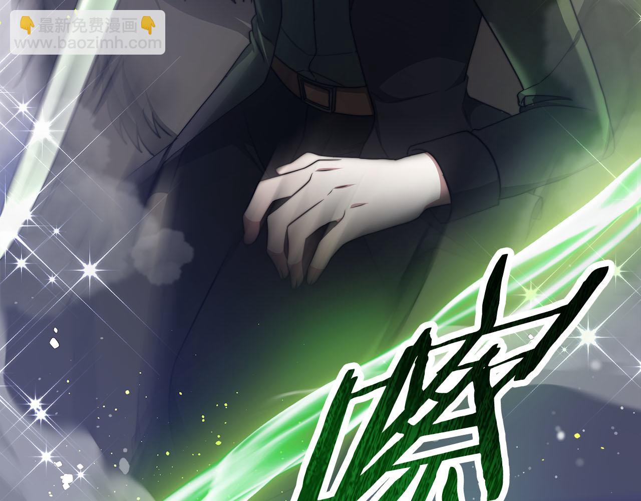 第75话  千钧一发71