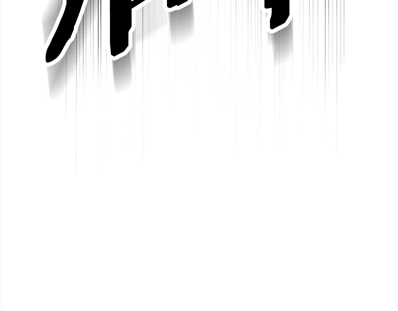 第75话  千钧一发74