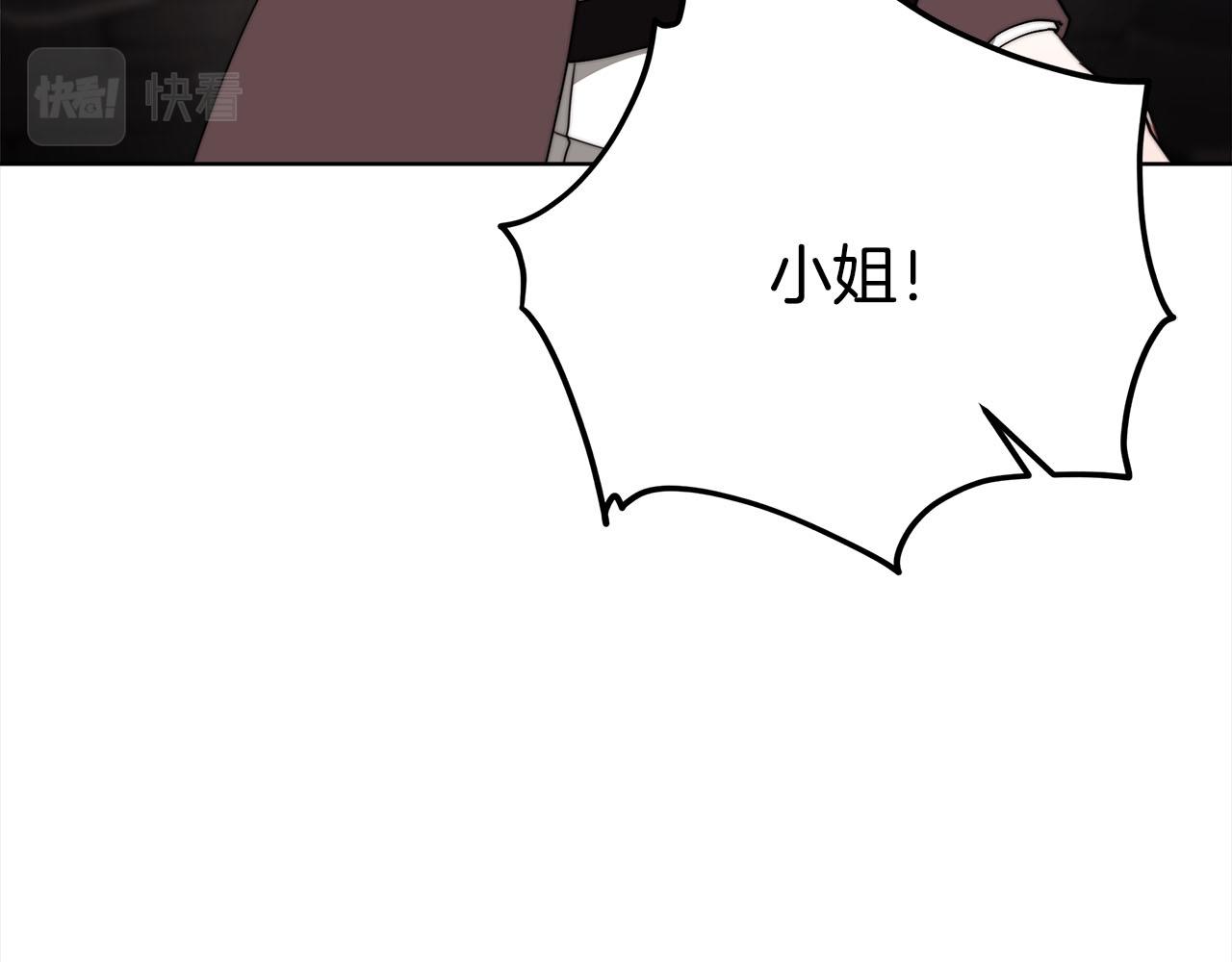 第75话  千钧一发78