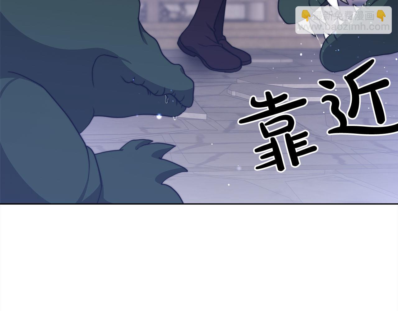 第75话  千钧一发81