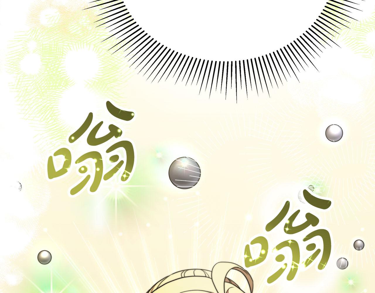 第75话  千钧一发93