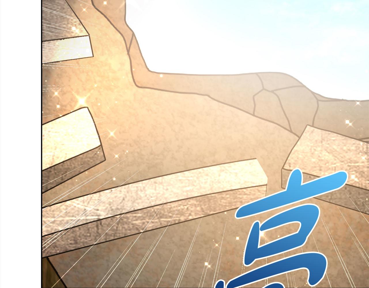 第77话  转危为安159