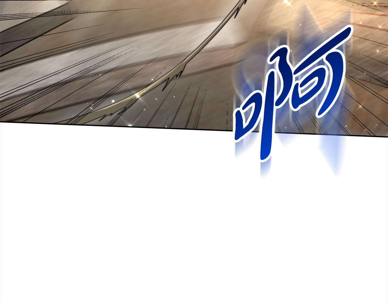 第77话  转危为安168