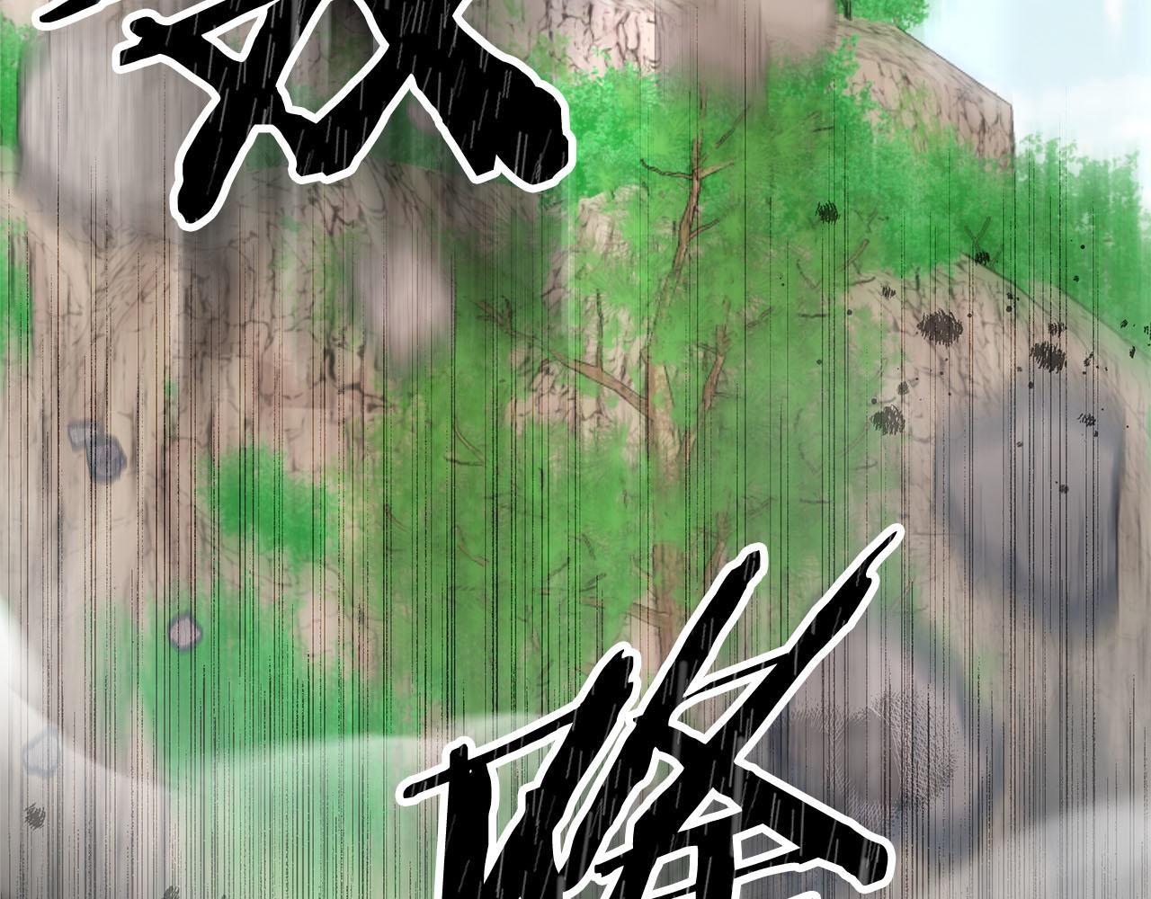 第77话  转危为安191