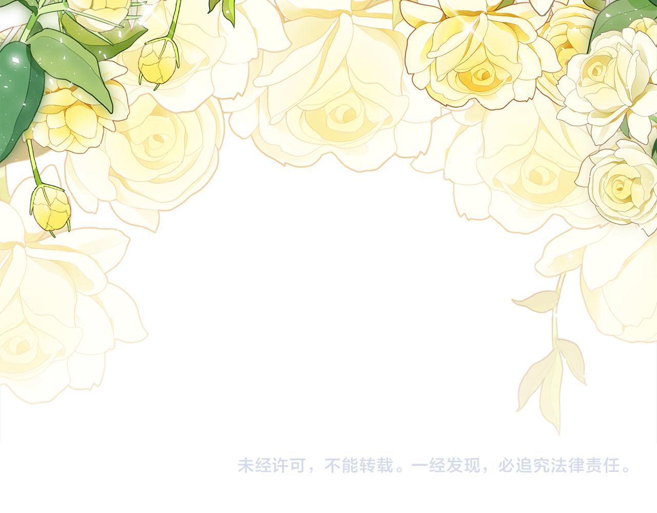 第77话  转危为安223