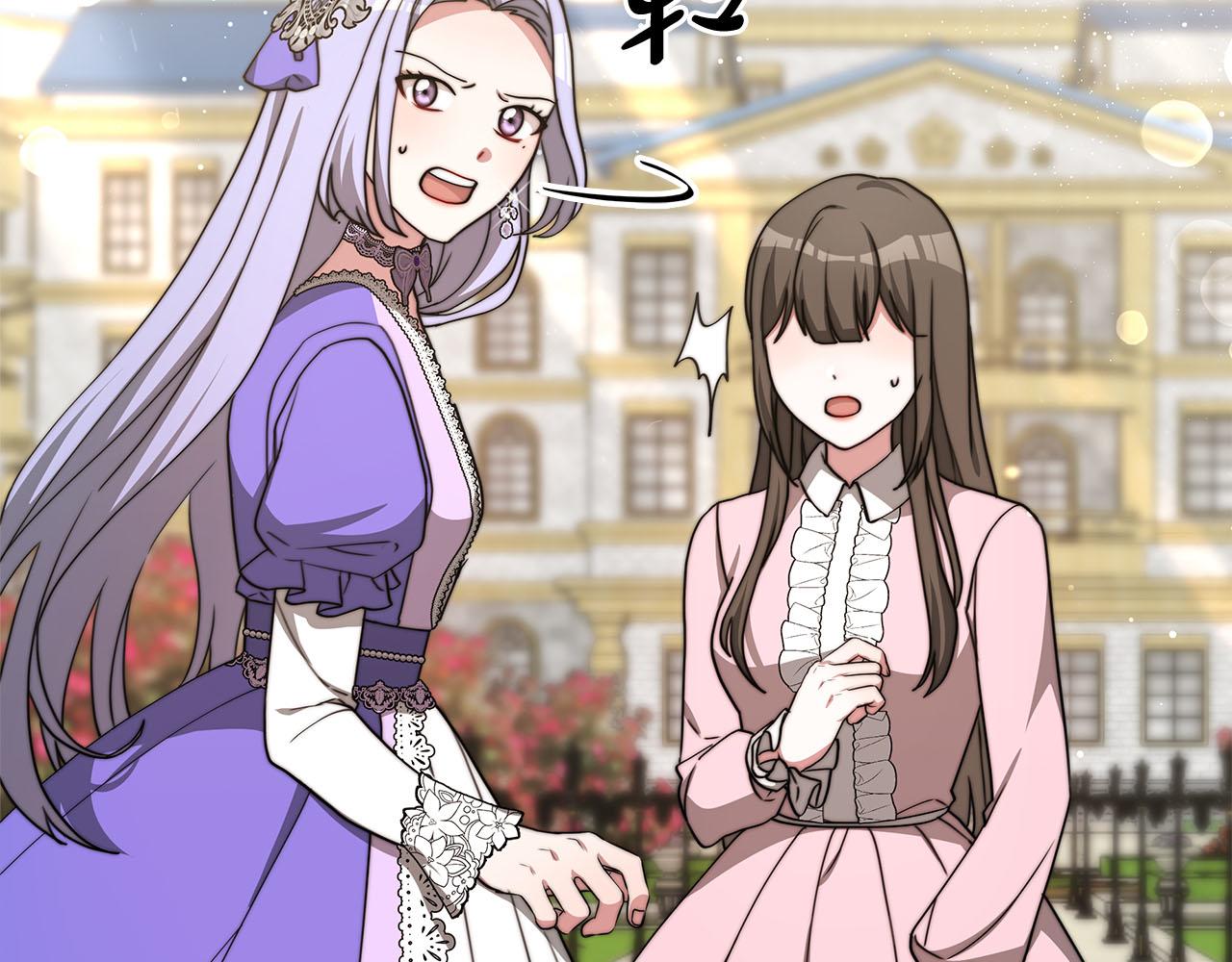 第77话  转危为安25