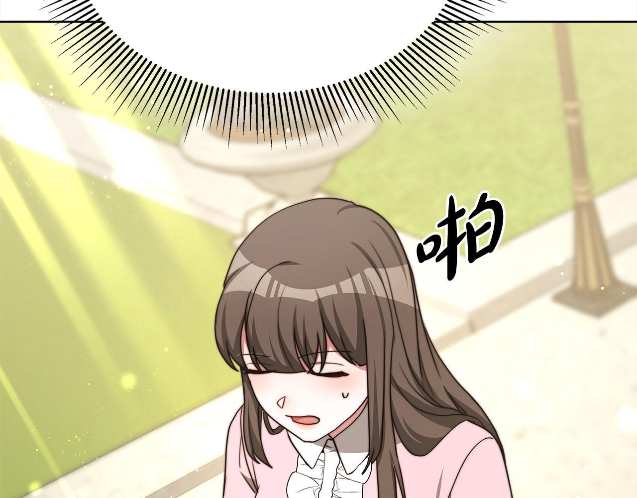 第77话  转危为安31