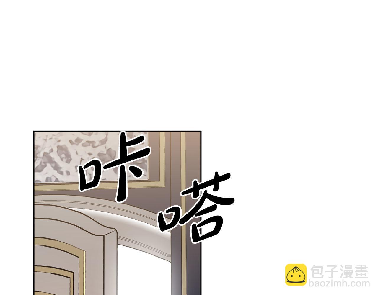 第77话  转危为安99