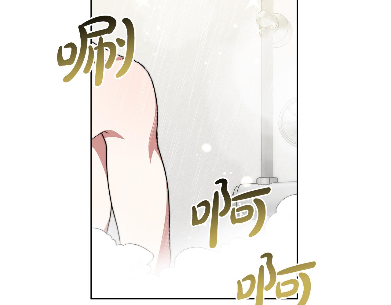 第80话  邪恶法师114