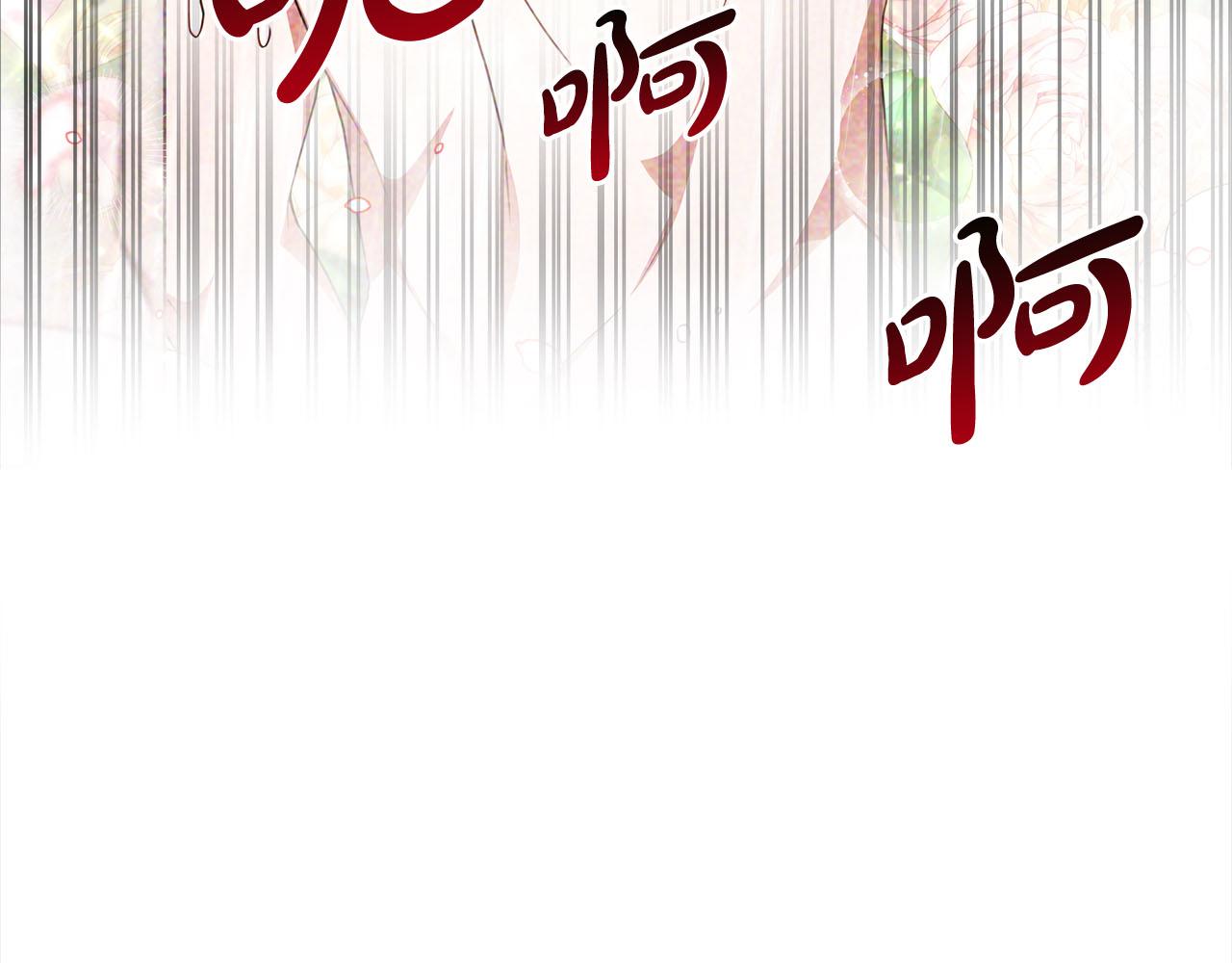 第80话  邪恶法师141