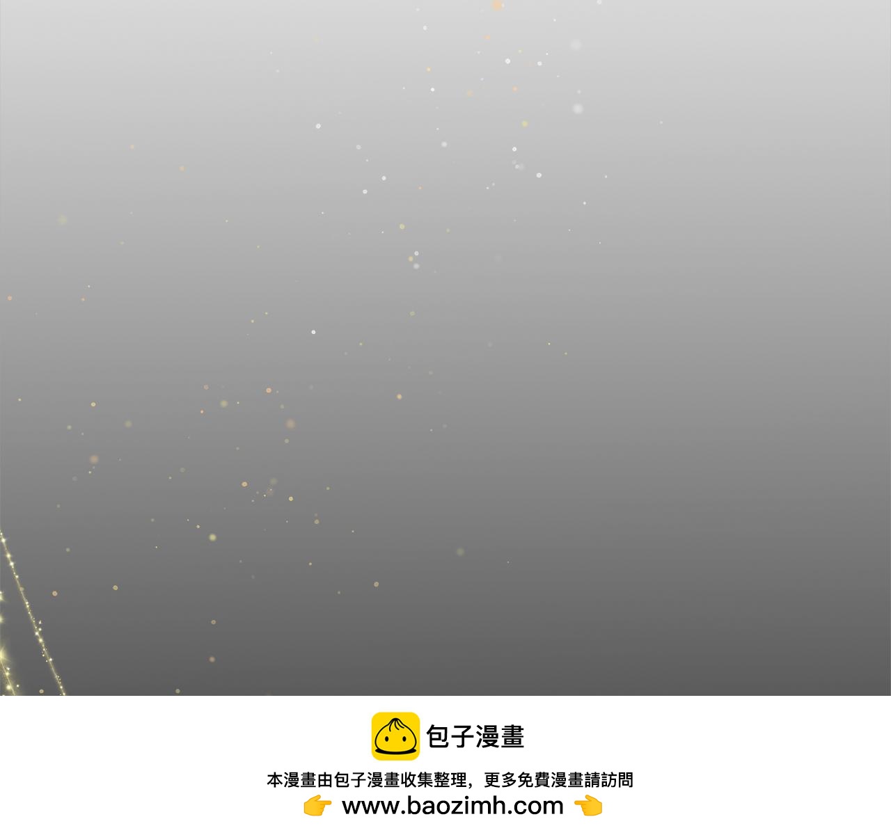 第80话  邪恶法师157