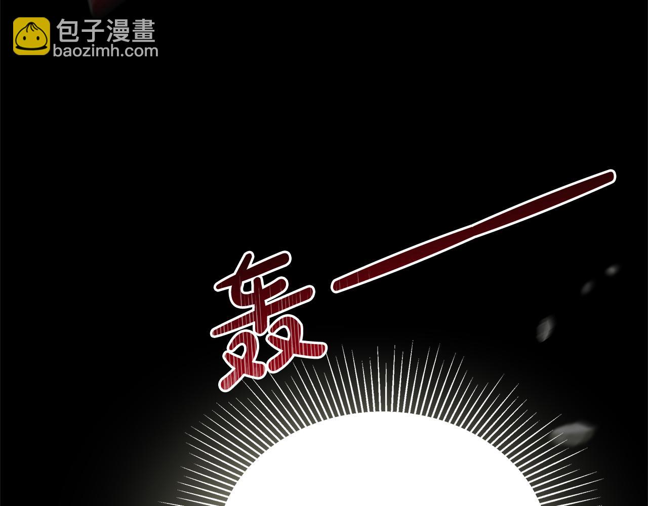 第80话  邪恶法师185