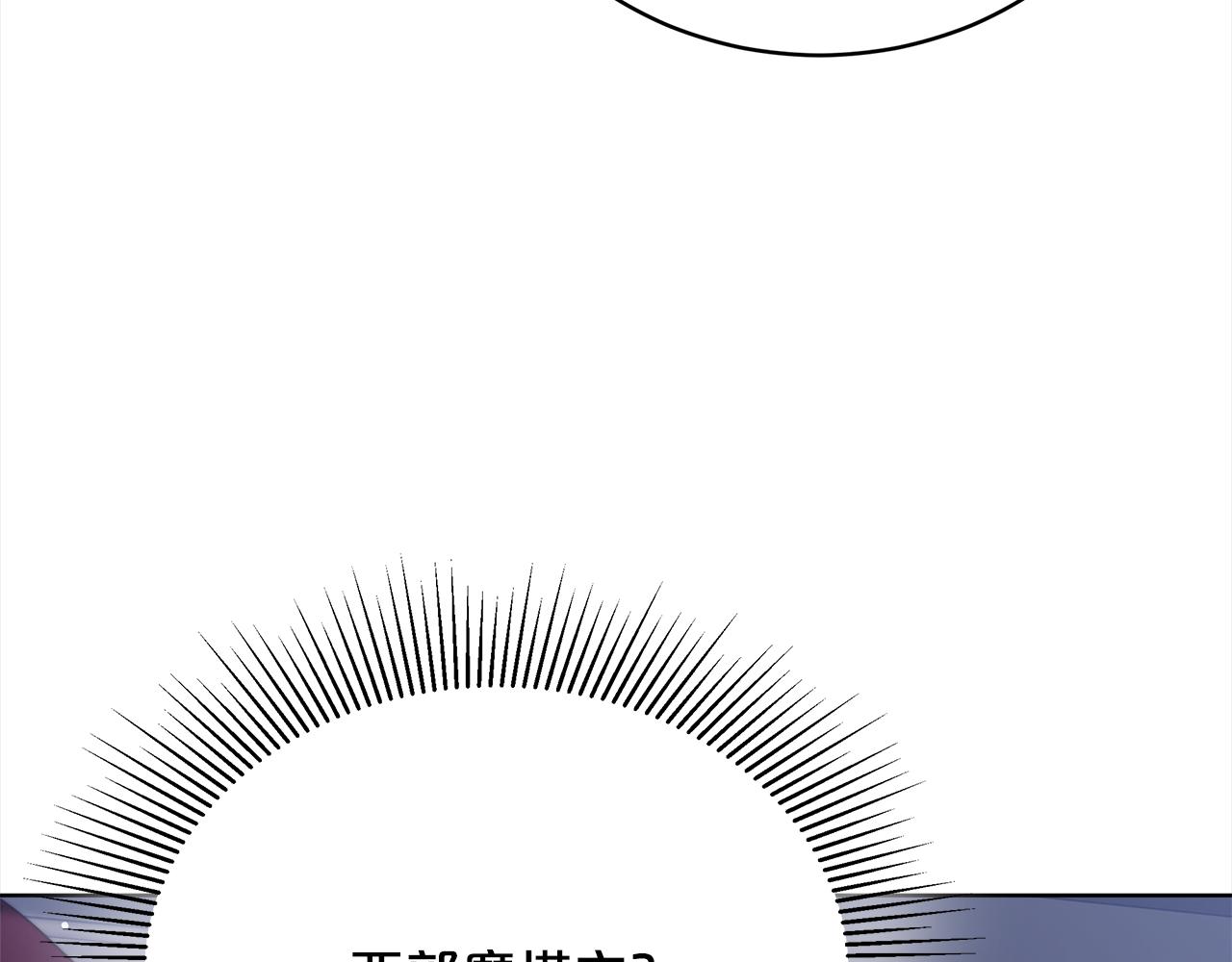 第80话  邪恶法师30