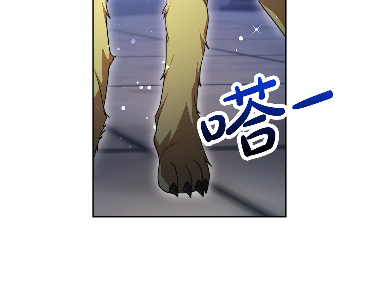 第85话  分离与重逢10