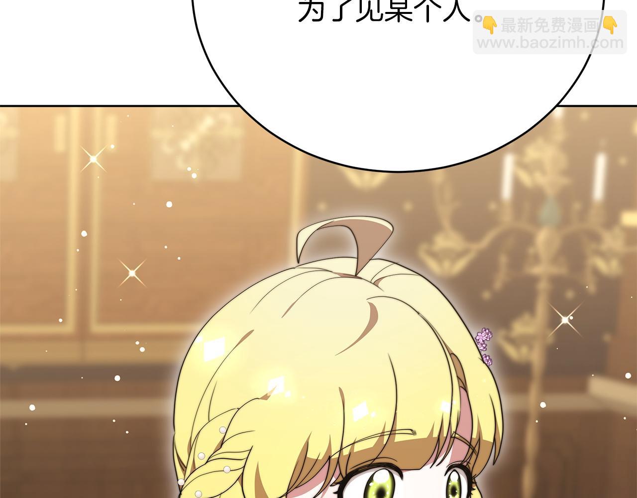 第85话  分离与重逢113