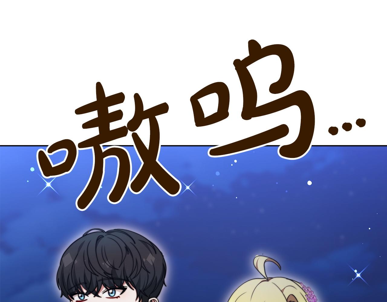 第85话  分离与重逢12