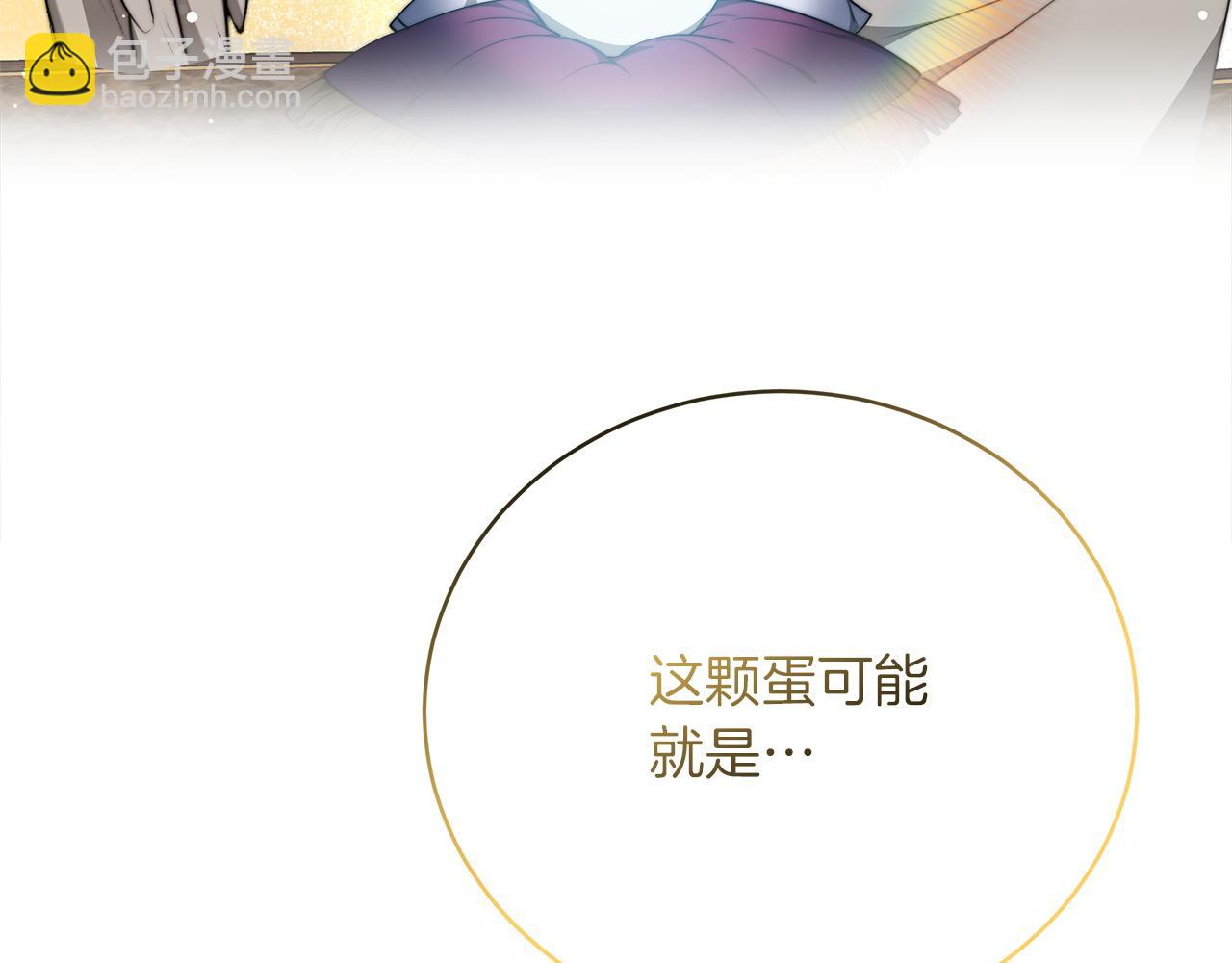 第85话  分离与重逢121