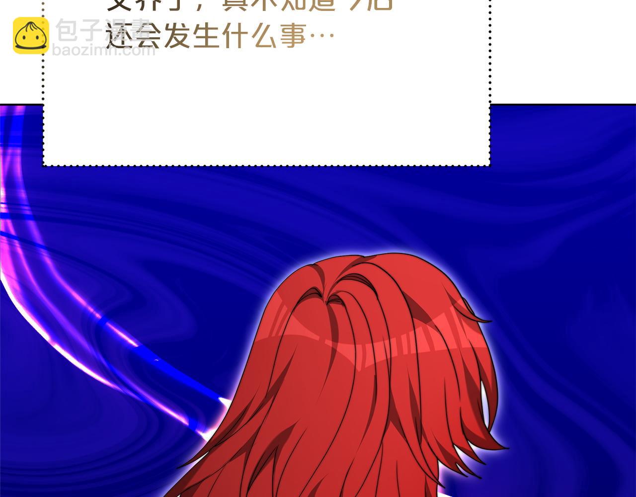 第85话  分离与重逢167