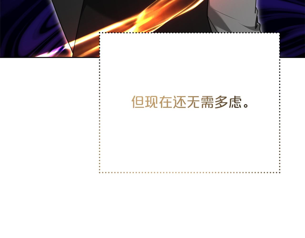 第85话  分离与重逢169