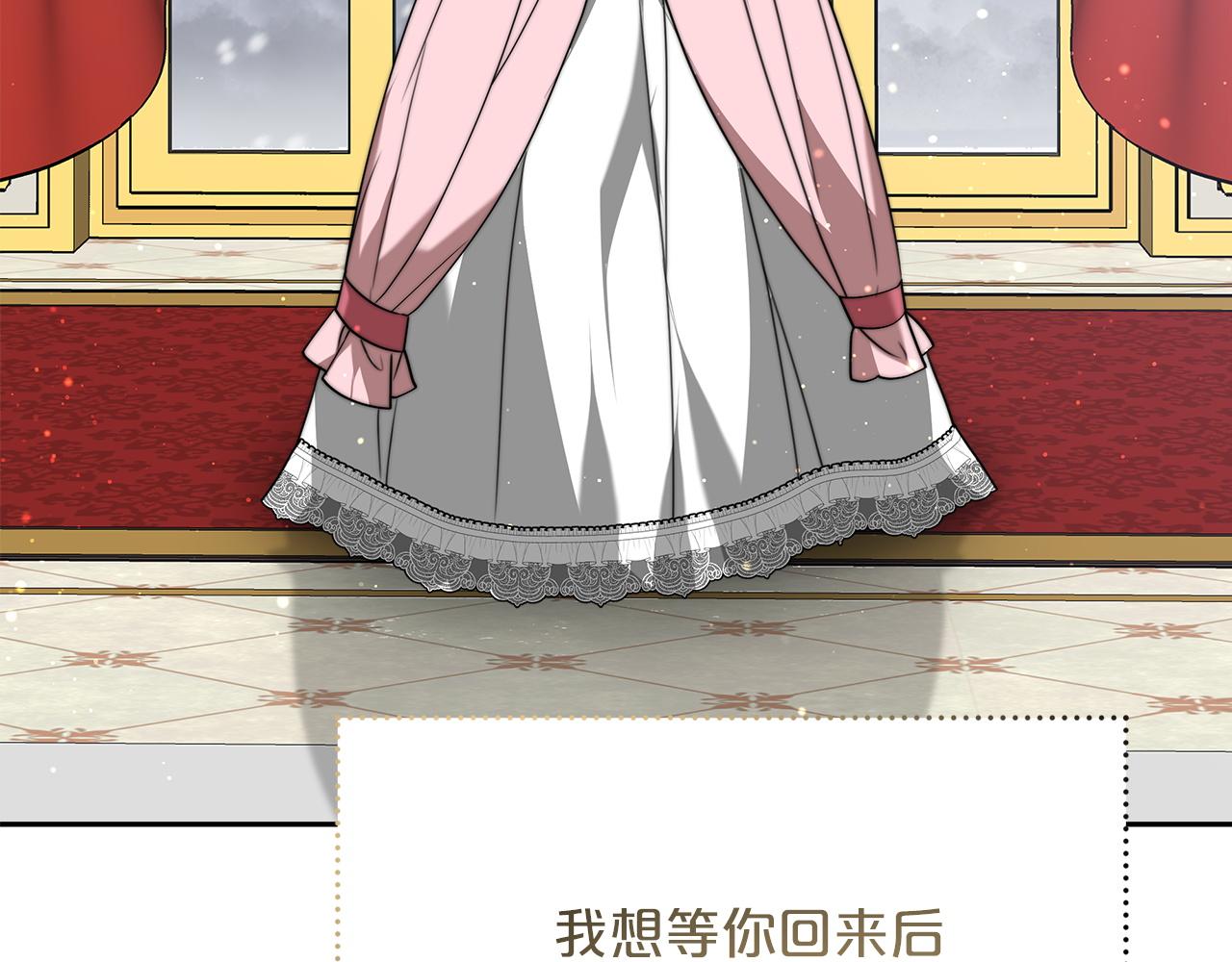 第85话  分离与重逢183