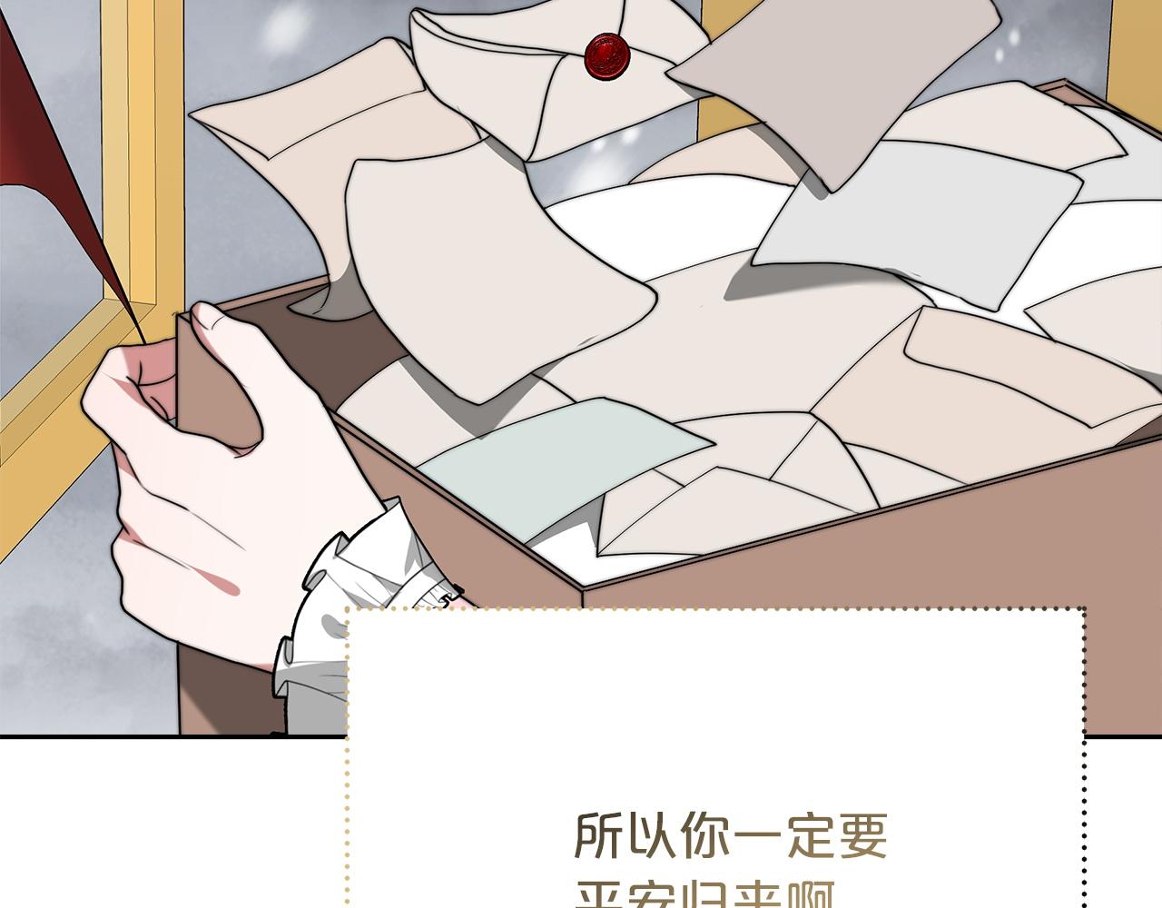 第85话  分离与重逢187