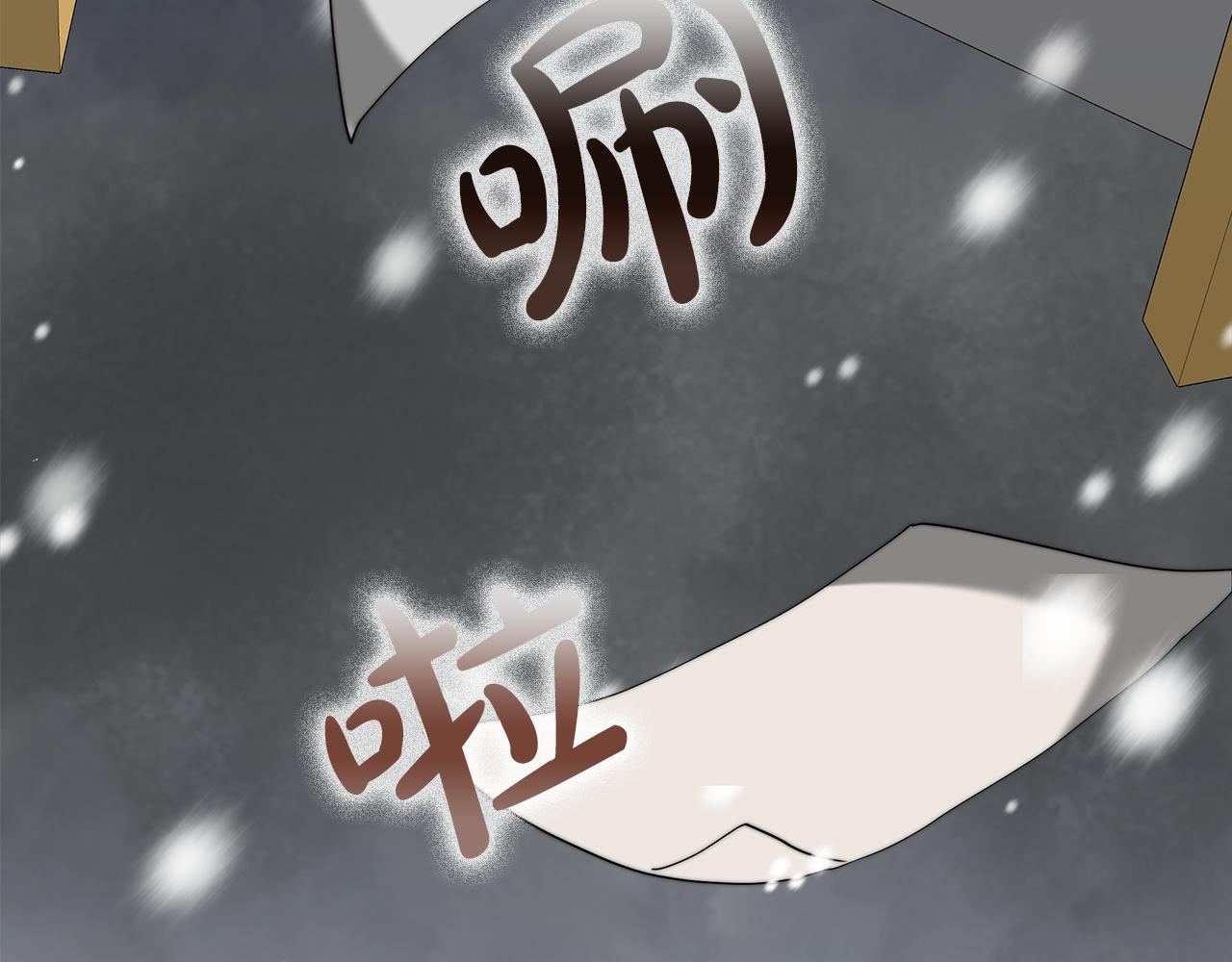 第85话  分离与重逢191