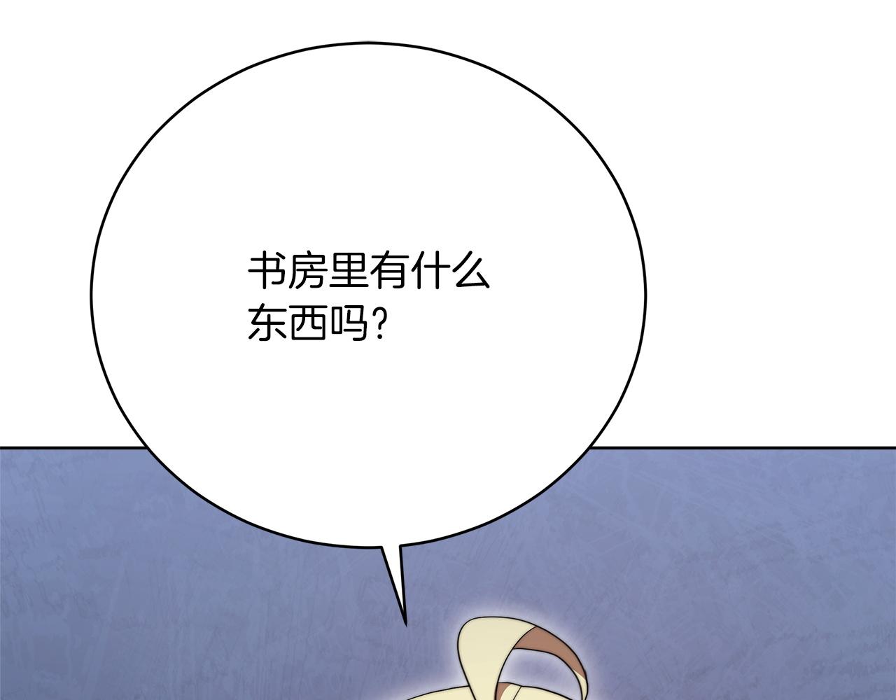 第85话  分离与重逢22