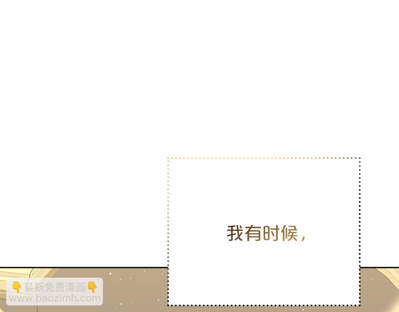 第85话  分离与重逢224