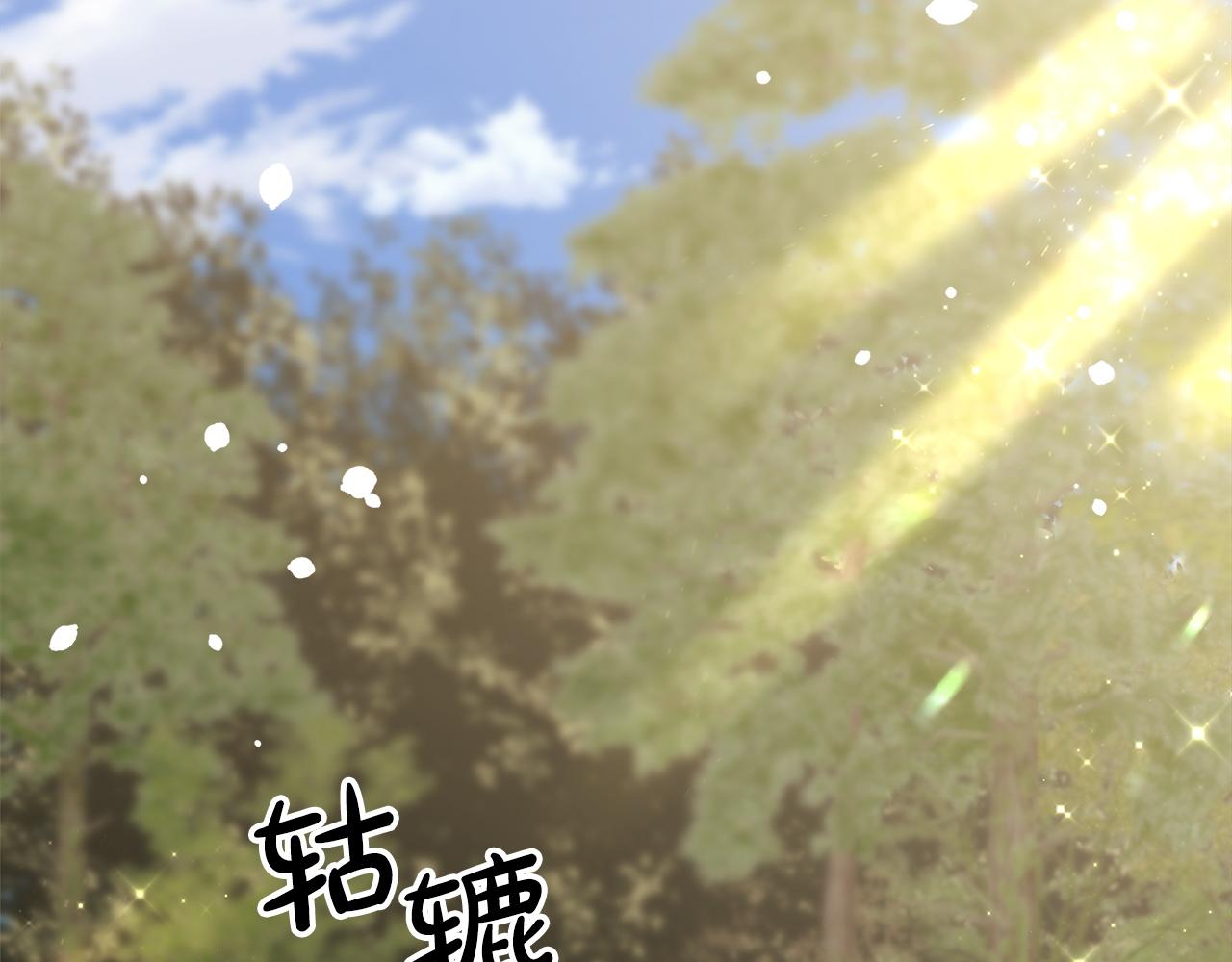 第85话  分离与重逢231