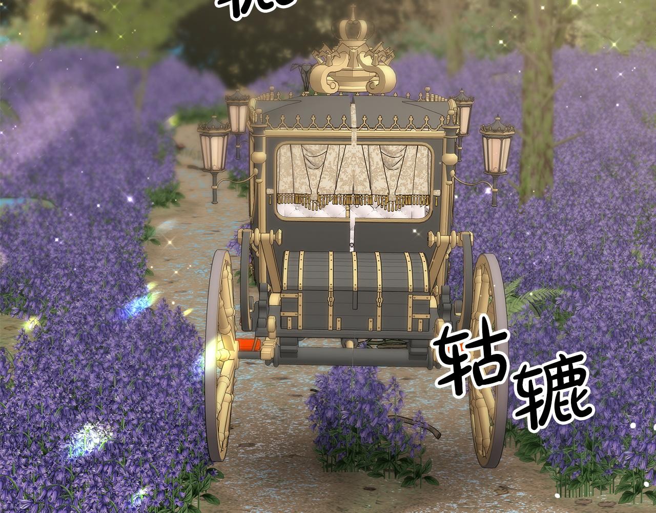第85话  分离与重逢232