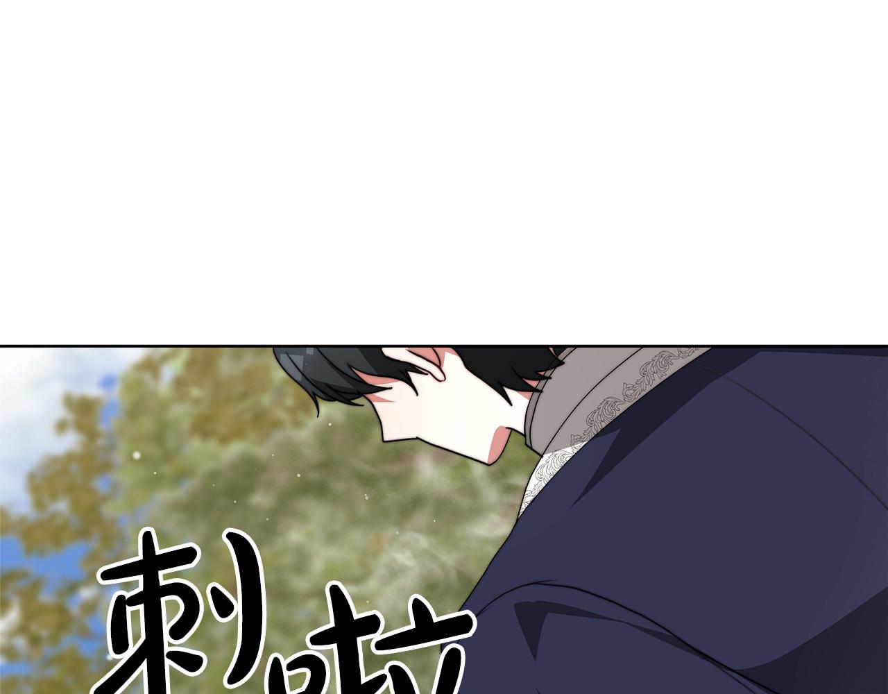 第85话  分离与重逢249
