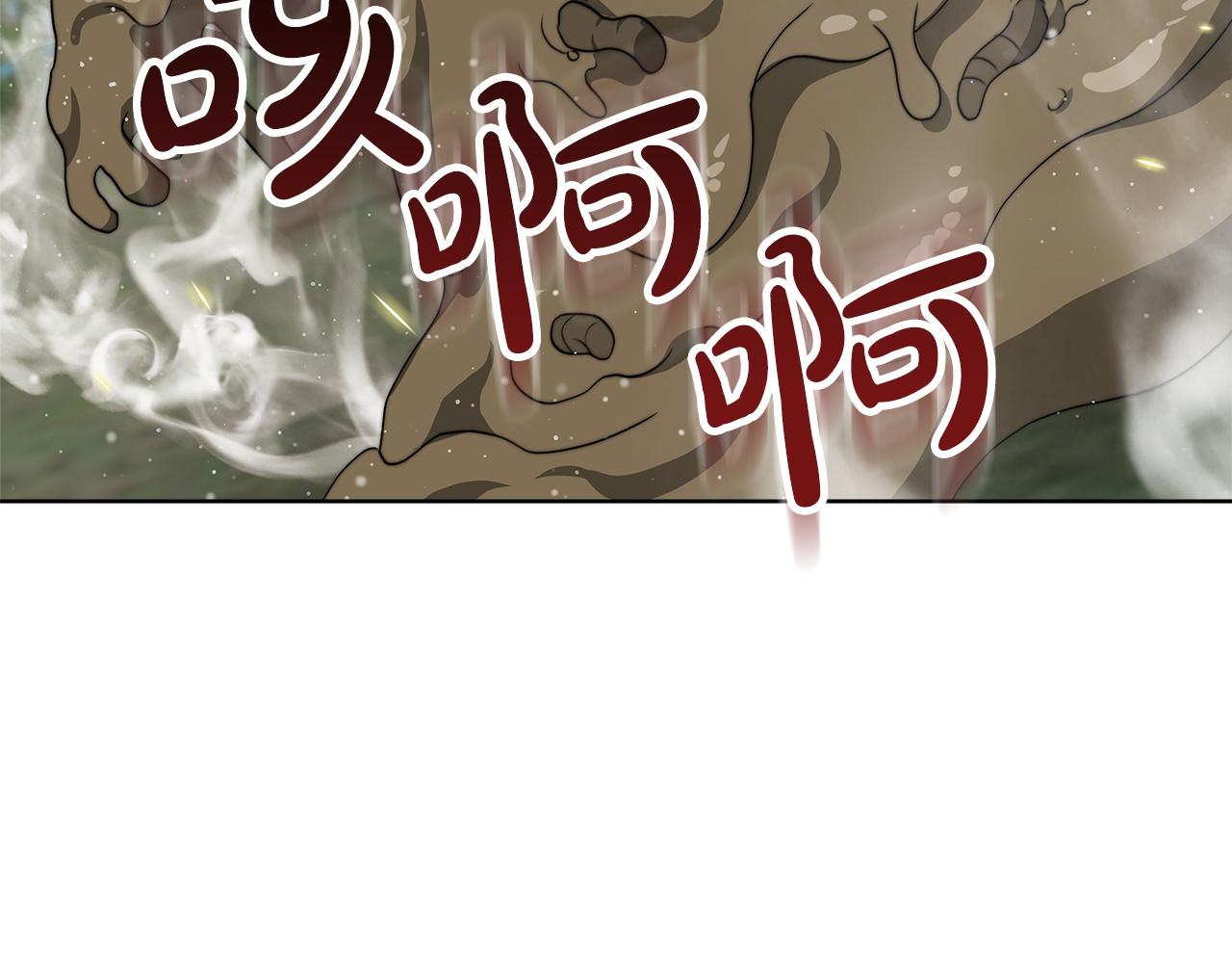 第85话  分离与重逢251