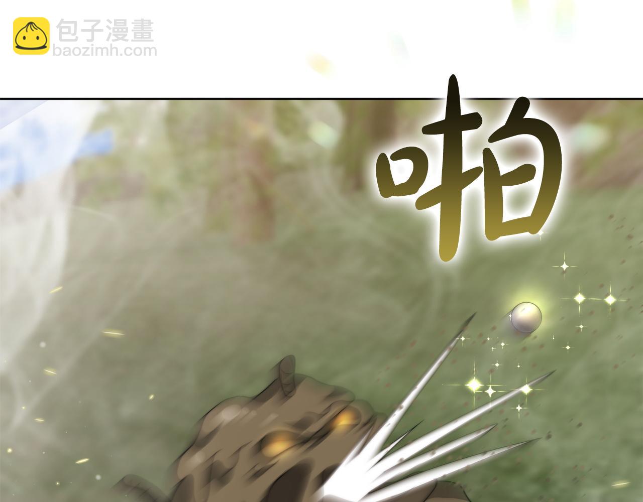 第85话  分离与重逢256
