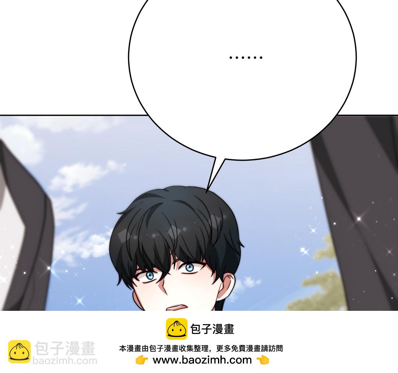 第85话  分离与重逢265