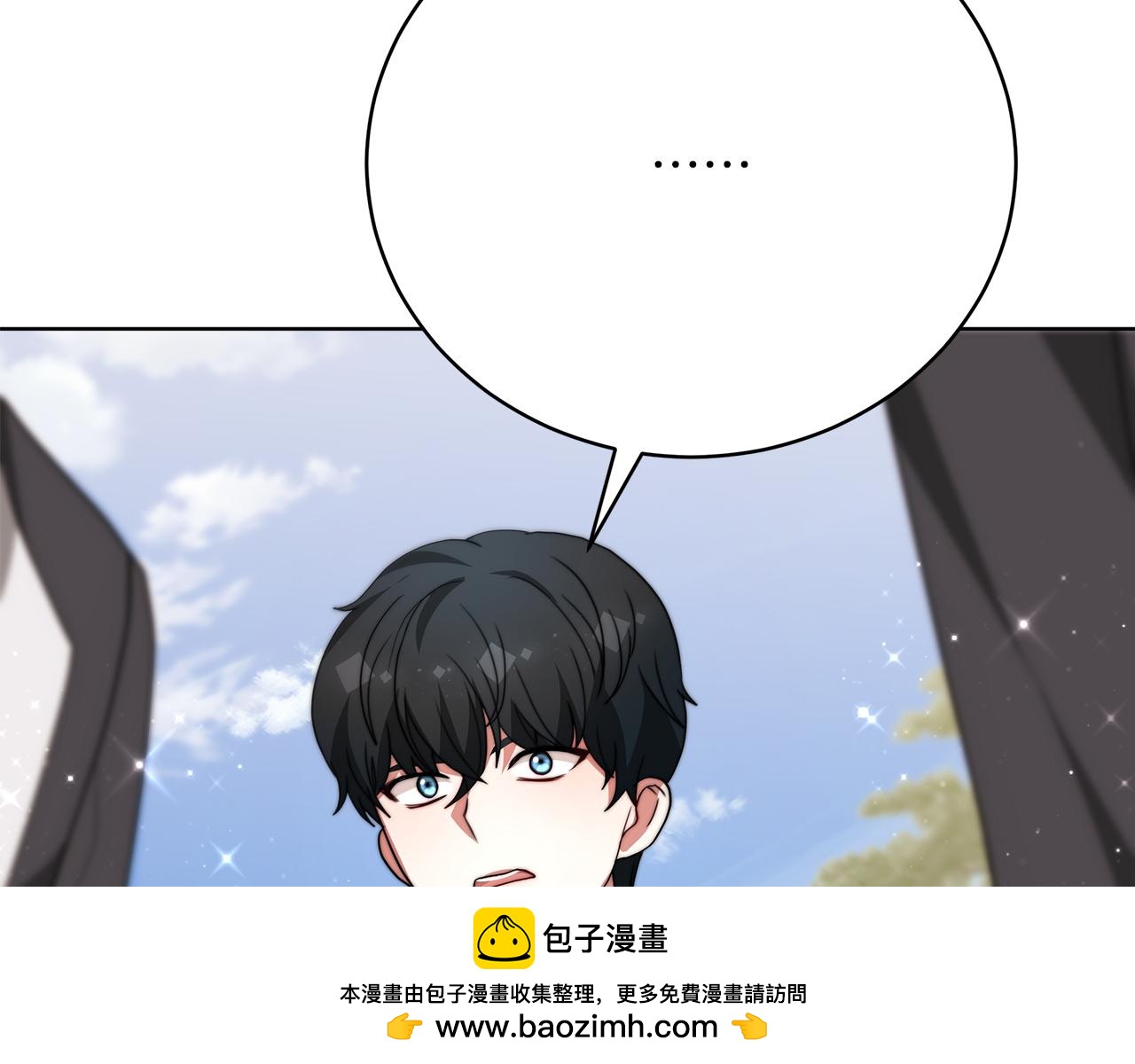 第85话  分离与重逢269
