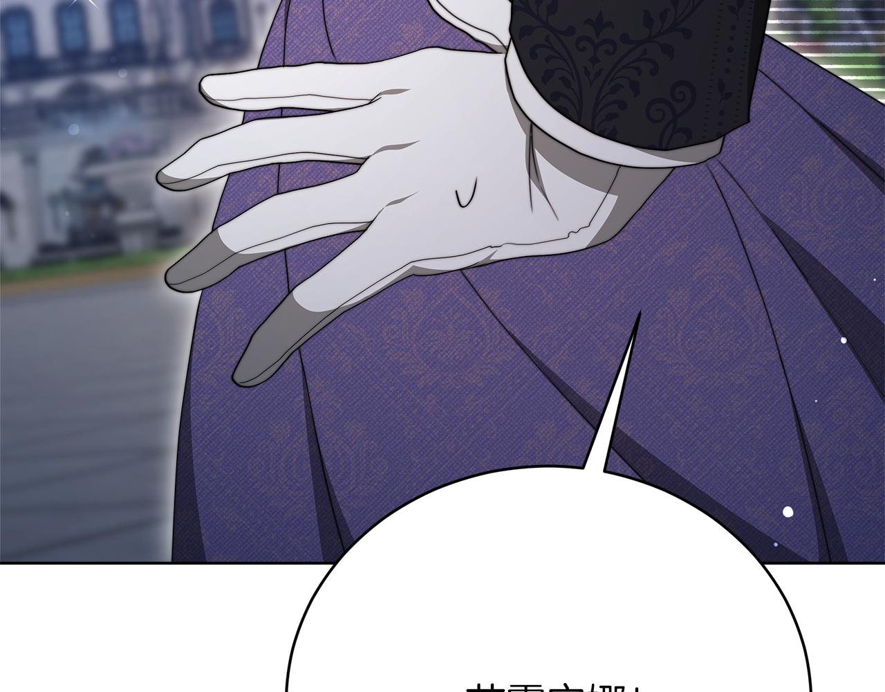 第85话  分离与重逢27