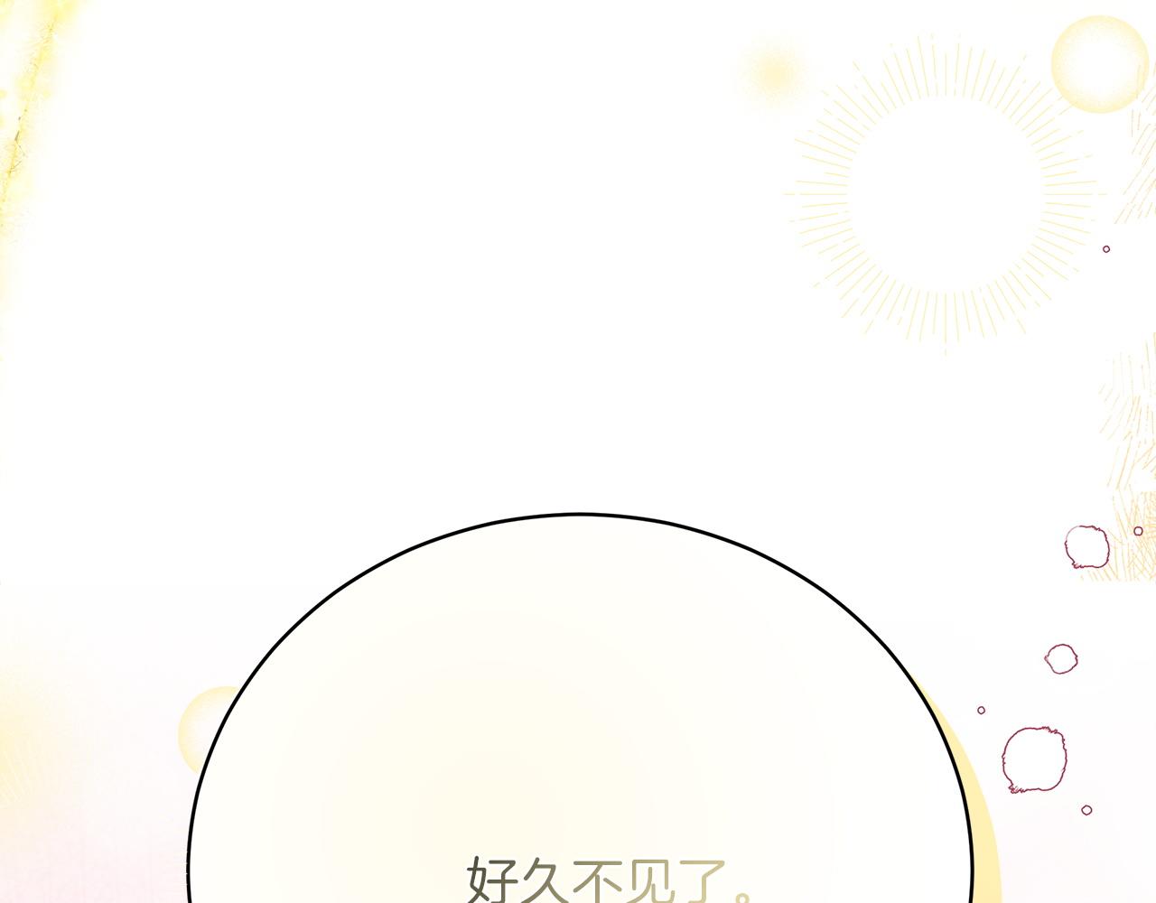 第85话  分离与重逢275