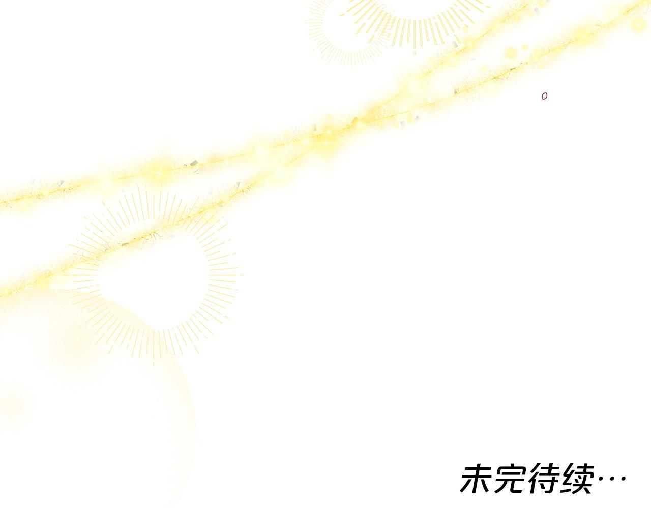 第85话  分离与重逢279