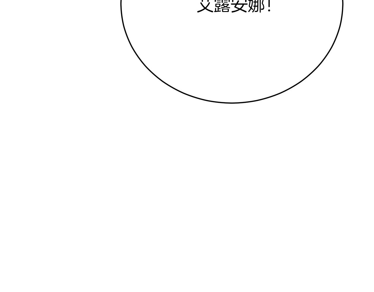 第85话  分离与重逢28