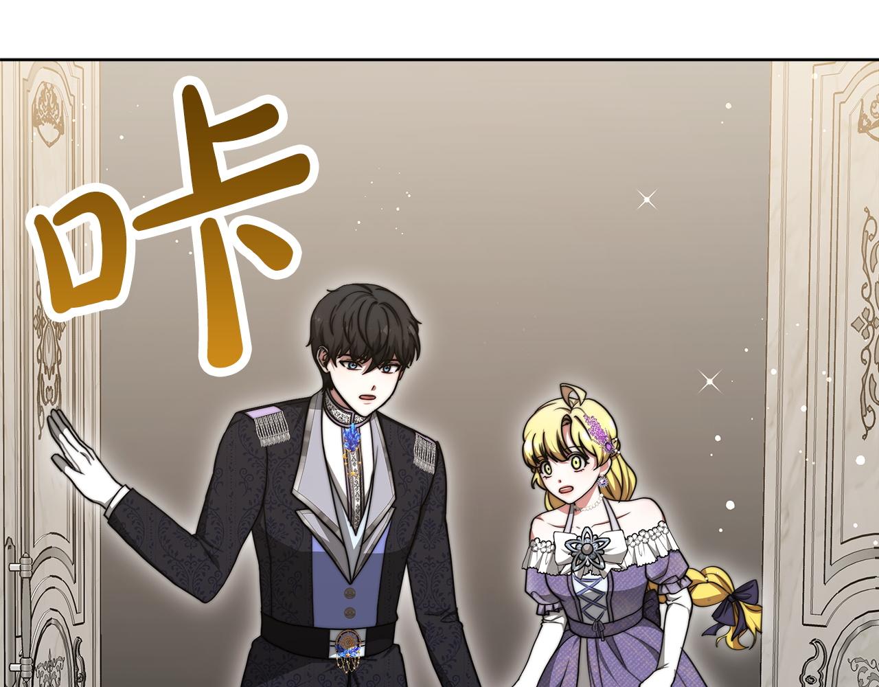 第85话  分离与重逢52