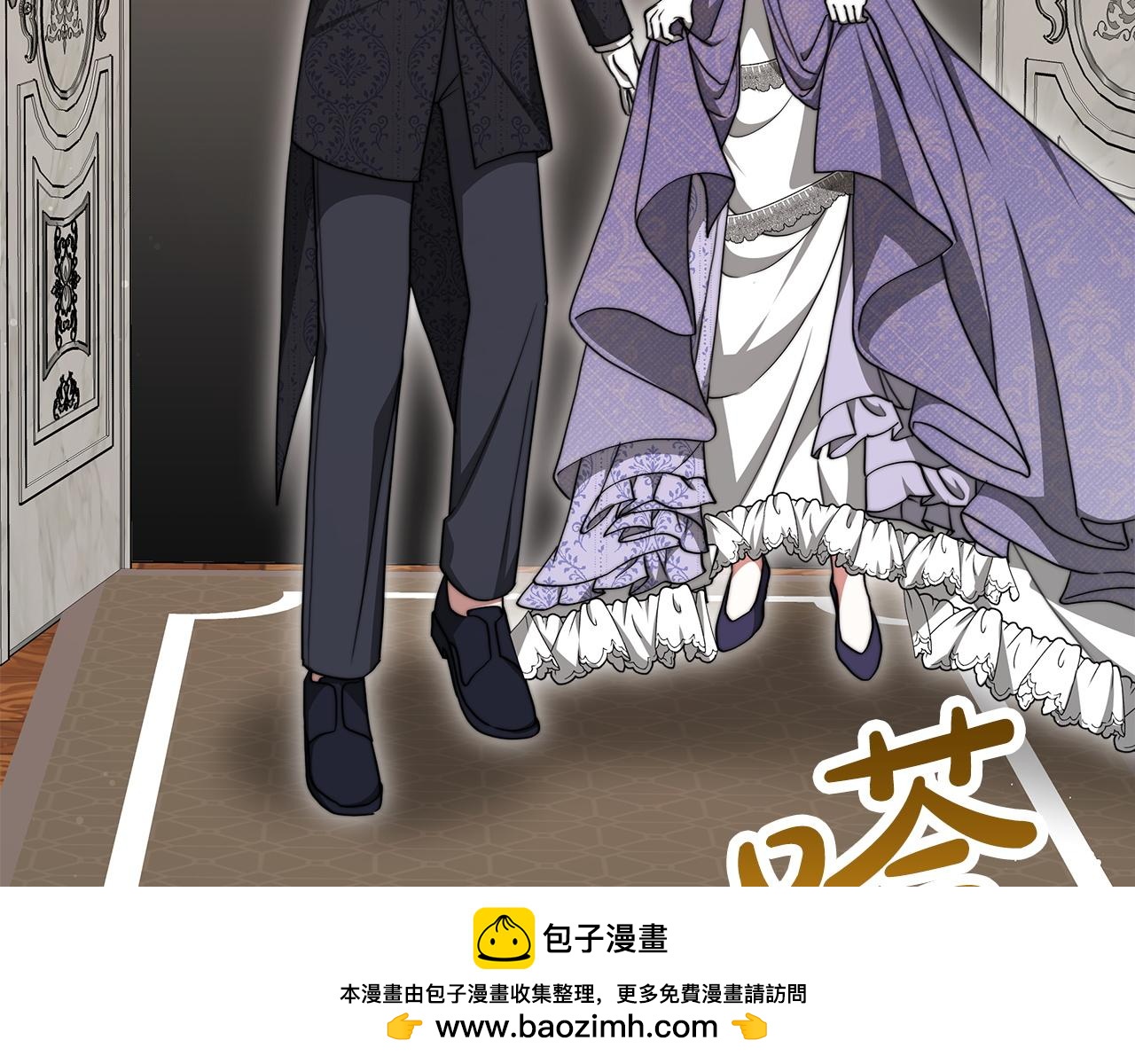 第85话  分离与重逢53