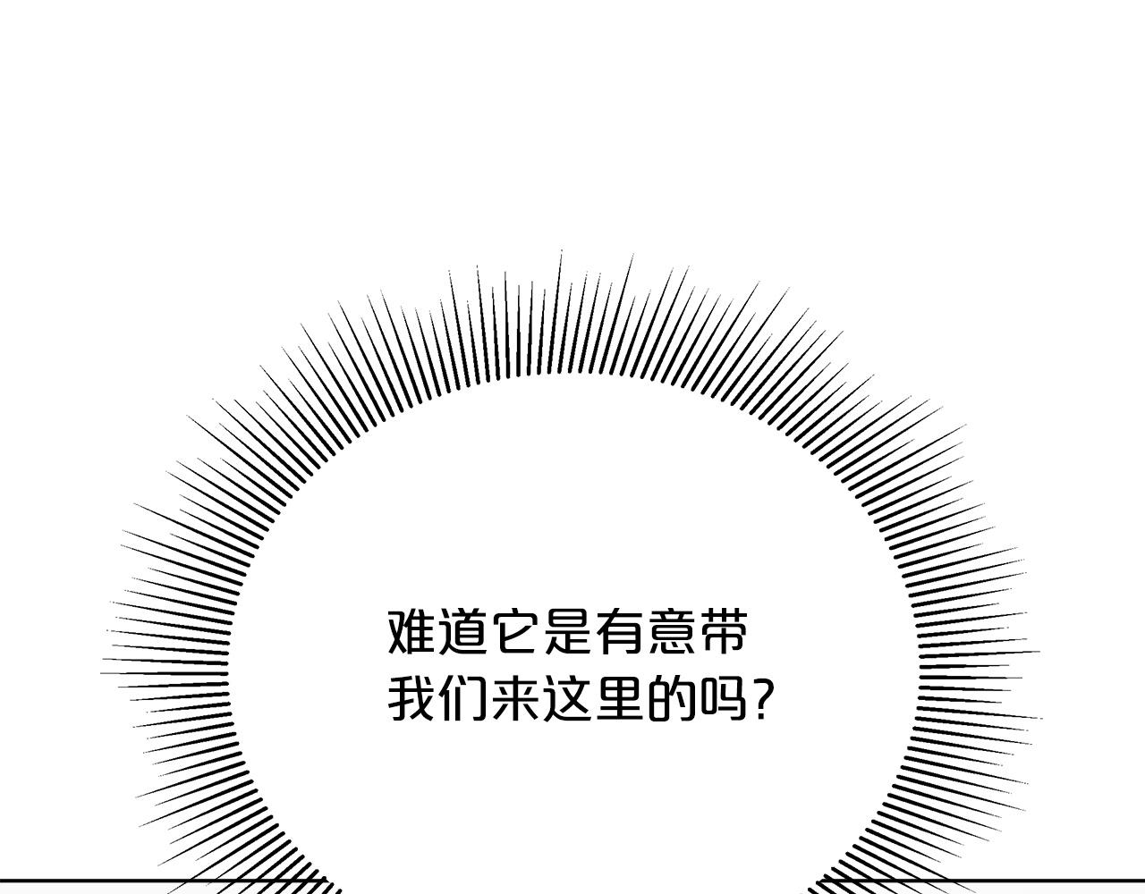 第85话  分离与重逢57
